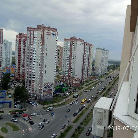 Люкс Апартаменты На Позняках Kiev Eksteriør billede